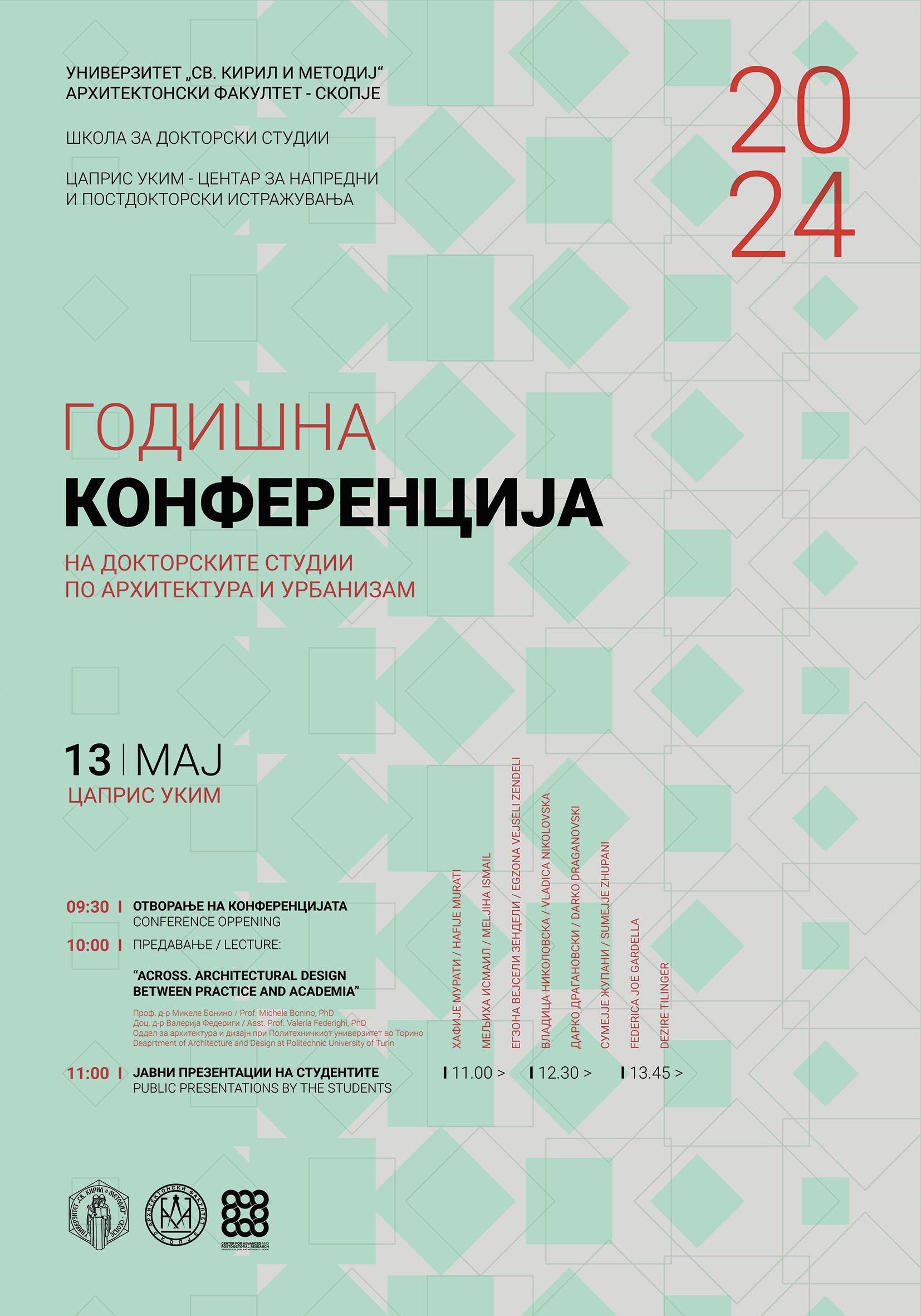 2024 KonferencijaMaj
