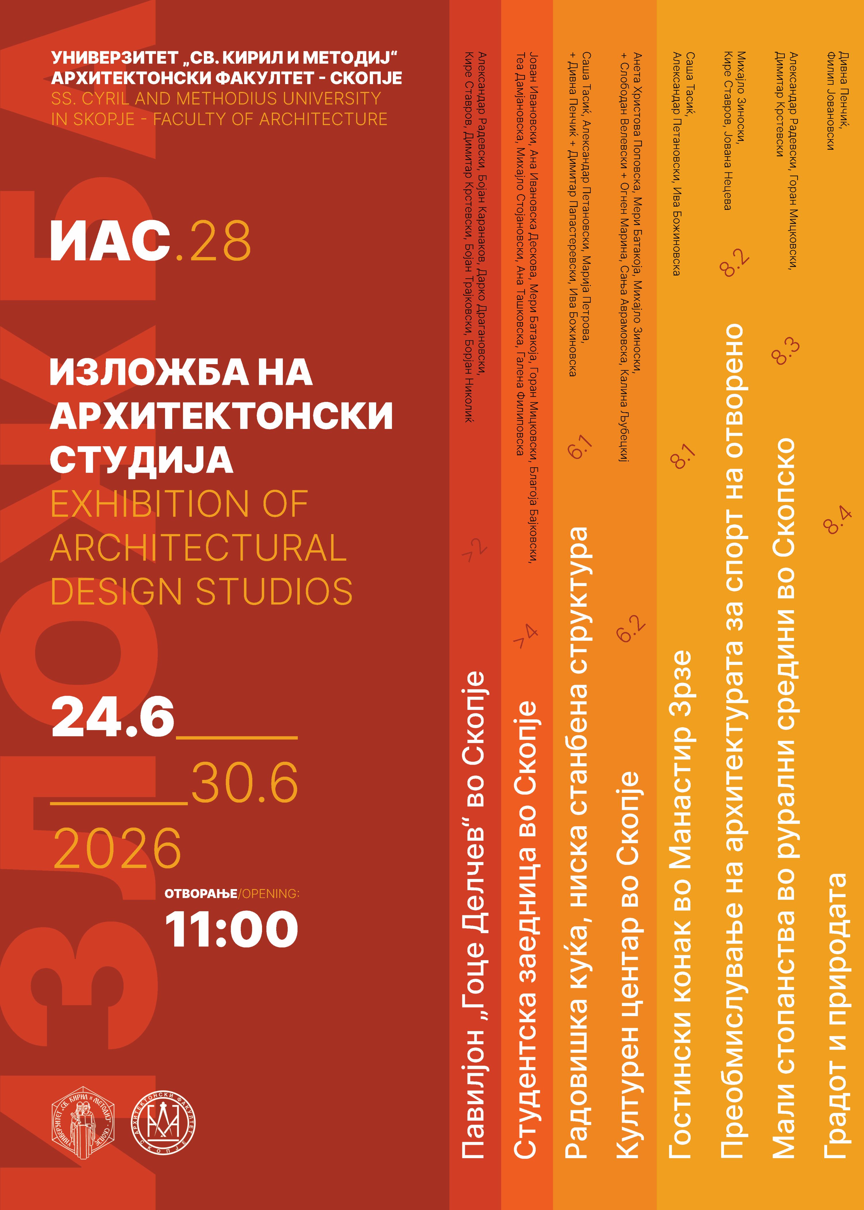 IAS.28 najaven poster1