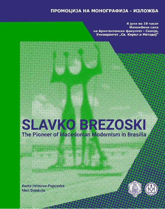 Pokana Slavko Brezoski