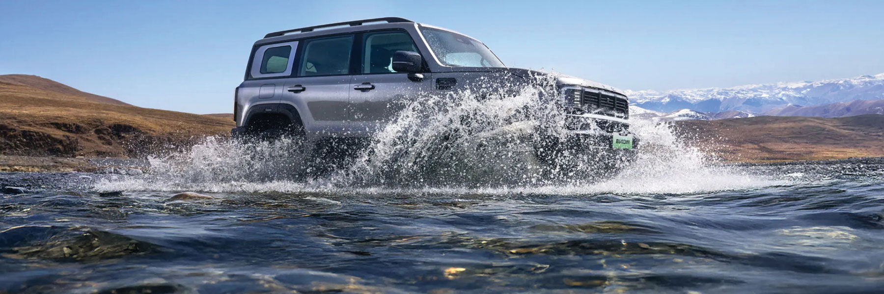 BJ40 PRO